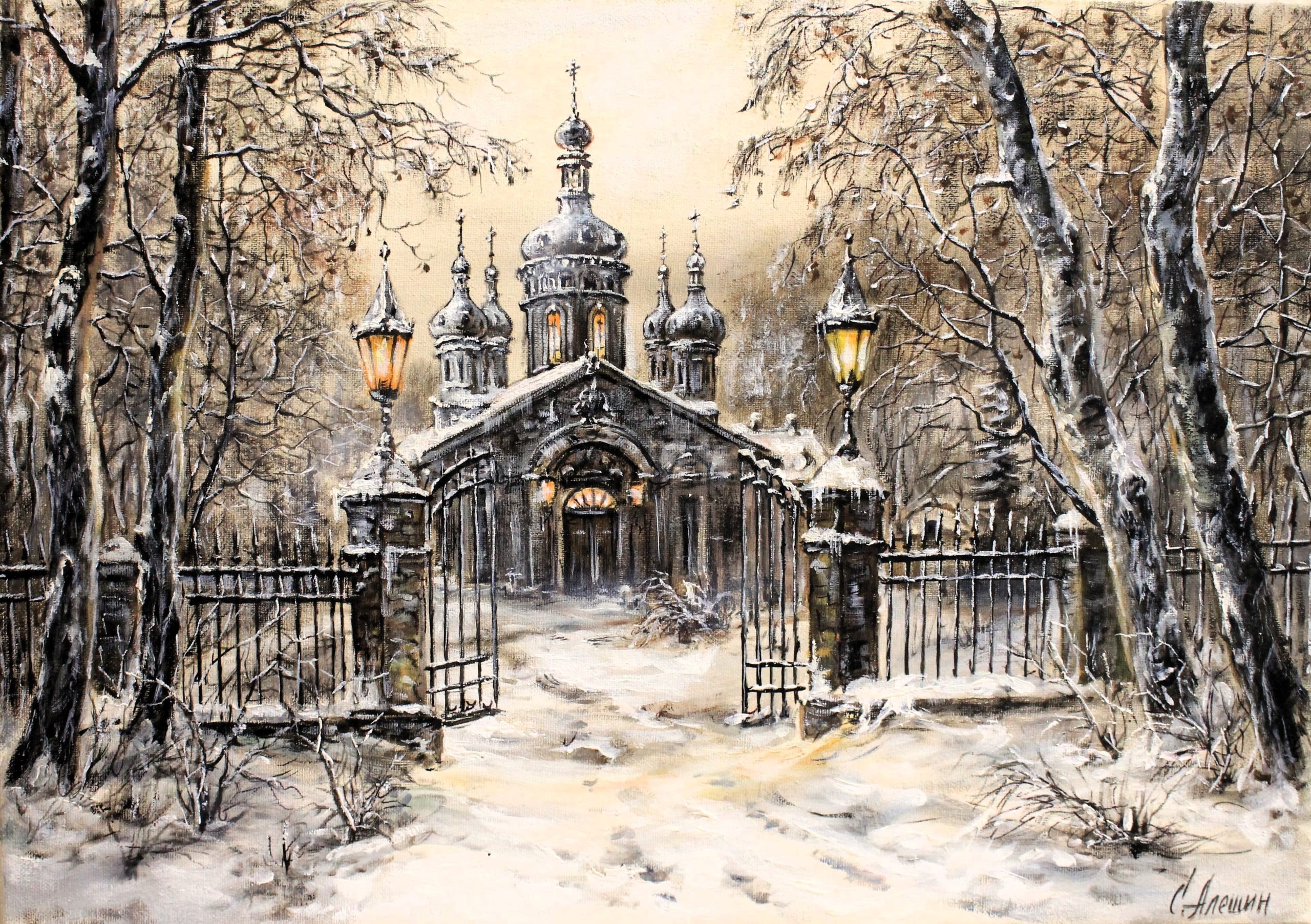 ВОРОТА В ХРАМ