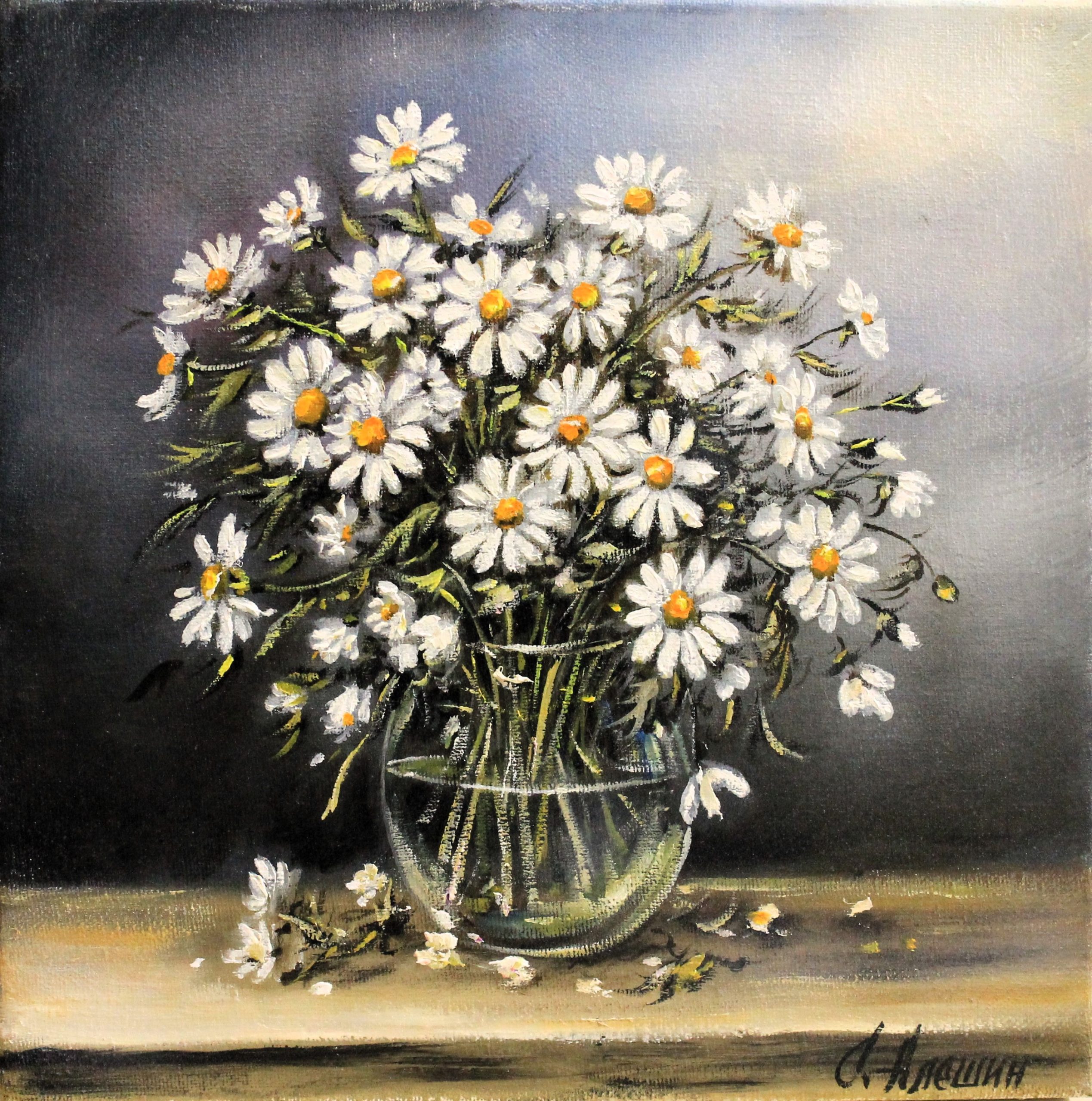 РОМАШКОВЫЙ БУКЕТ