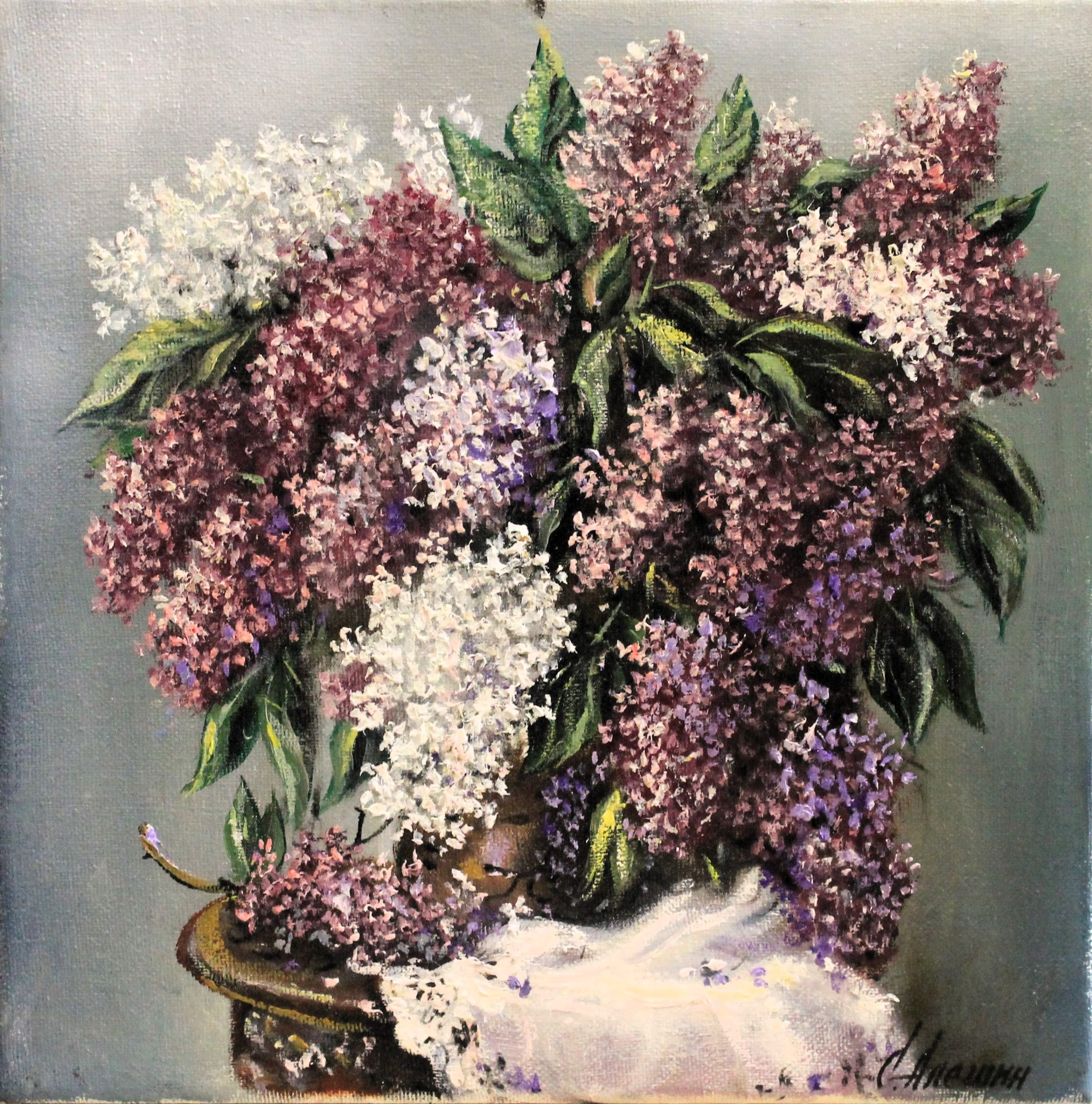 СИРЕНЕВЫЙ БУКЕТ