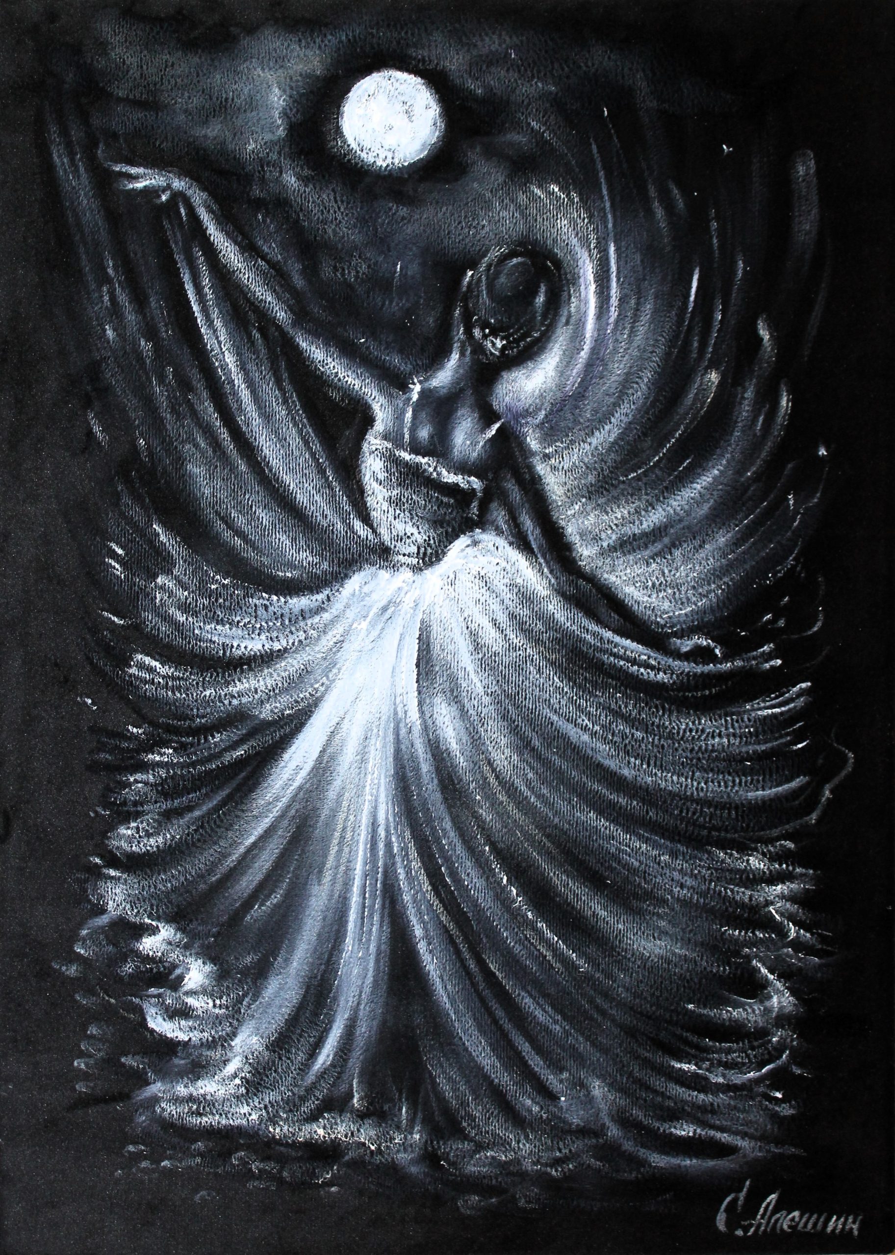 В ПЛАТЬЕ БЕЛОМ