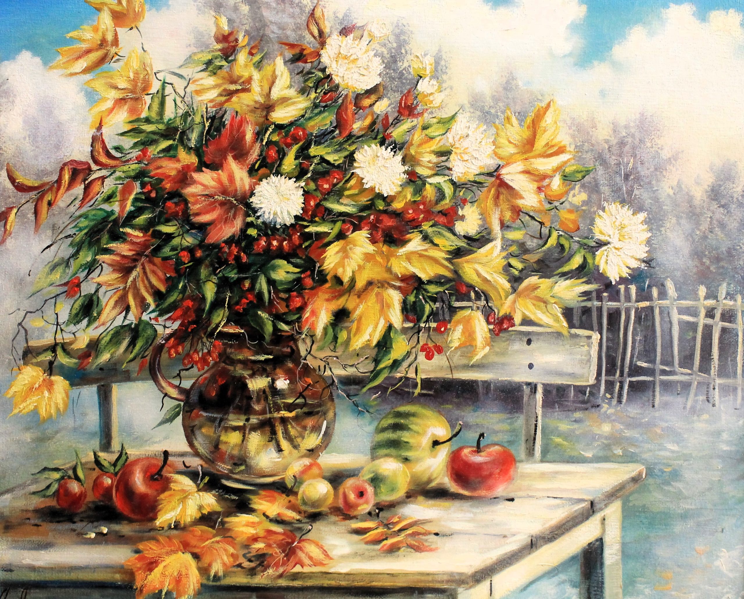 ОСЕННИЙ НАТЮРМОРТ